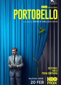 Портобелло (2026)