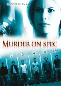 Убийство на удачу (2006)