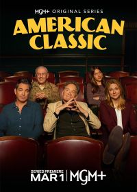 Американская классика (2026)