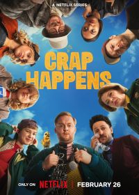 Прямиком из Какена (2026)