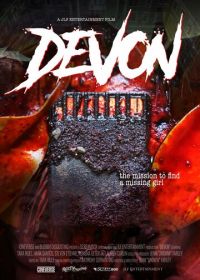 Девон (2024)
