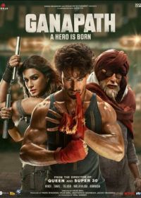 Ганапатх (2023)