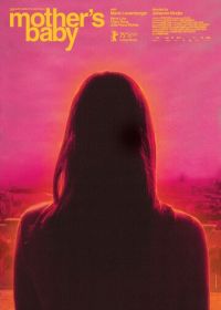 Мамино дитя (2025)