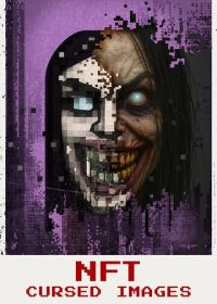 Проклятые NFT (2026)