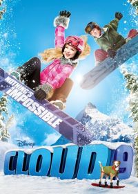 Трамплин надежды (2014)