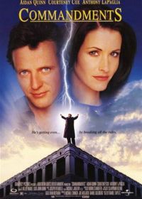 Заповеди (1997)