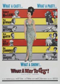 Так держать! (1964)