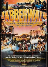 Это Америка (1977)