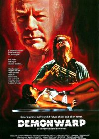 Дьявольское превращение (1988)