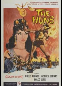 Татарская царица (1960)