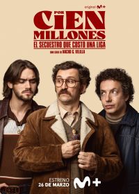 За сто миллионов (2026)