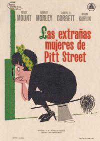 Леди в деле (1963)