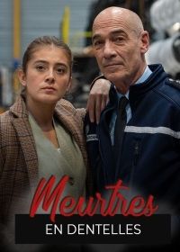 Убийства в кружевах (2025)