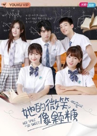 Её улыбка так мила (2020)