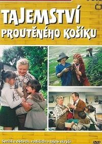 Тайна плетеной корзины (1978)
