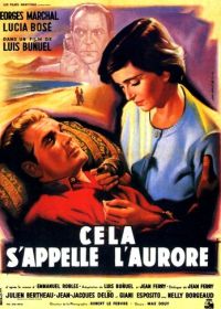 Это называется зарей (1956)