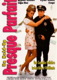 Почти идеальное ограбление (1997)