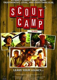 Лагерь скаута (2009)