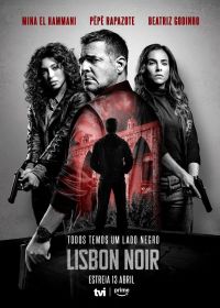 Лиссабонский нуар (2026)