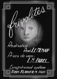 Фривольность (1929)