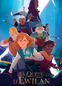 Квест Эвилин / Поиск Эвилан (2025)
