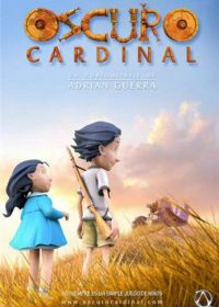 Темный кардинал (2008)