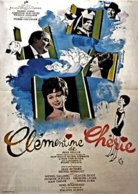 Клементин, дорогая (1964)