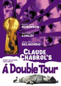 На двойной поворот ключа (1959)