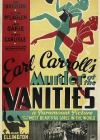 Убийство от тщеславия (1934)