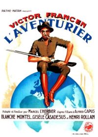 Авантюрист (1934)