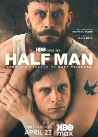 Получеловек (2026)