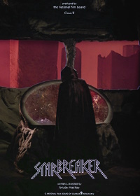 Звёздный разрушитель (1984)