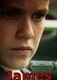 Джеймс (2008)