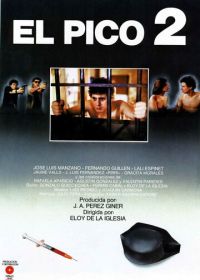 Игла 2 (1984)