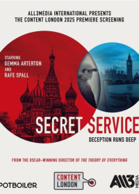 Секретная служба (2026)