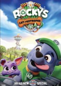 Щенячий Патруль / Кото-строфа Рокки (2026)