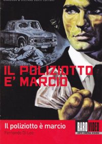 Продажные полицейские (1974)