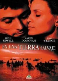 Путешествие на край света (1999)