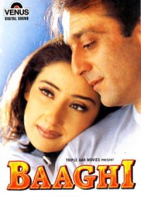 Судьба (2000)