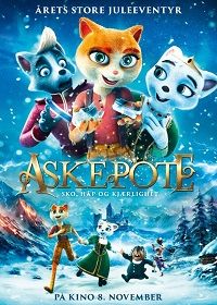 Золушка (2024)