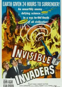 Невидимые захватчики (1959)