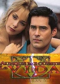 Магия любви (1998)
