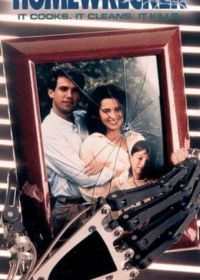 Домработница (1992)